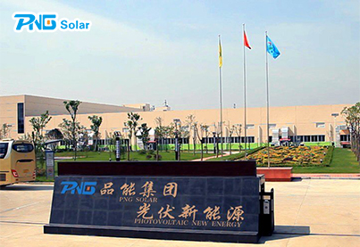 Introduzione di PNG Solar